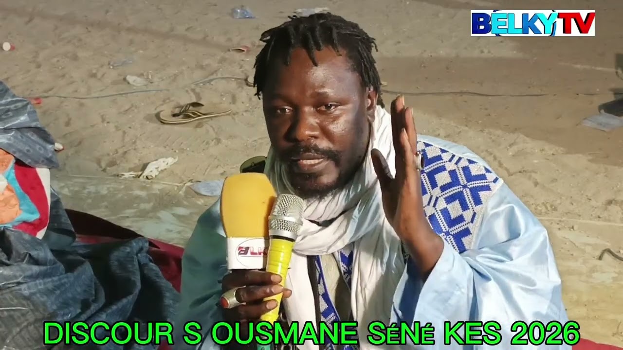 DISCOUR S OUSMANE SÉNÉ 2026
