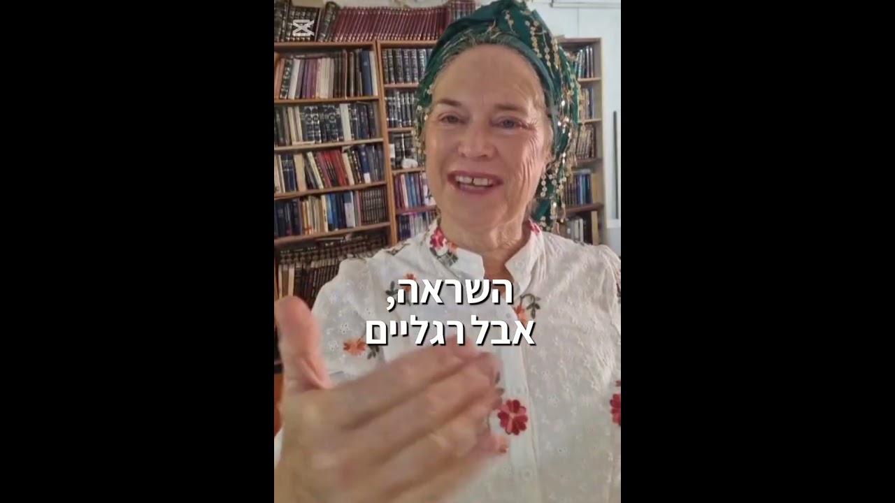 פרשת ויצא תשפו 