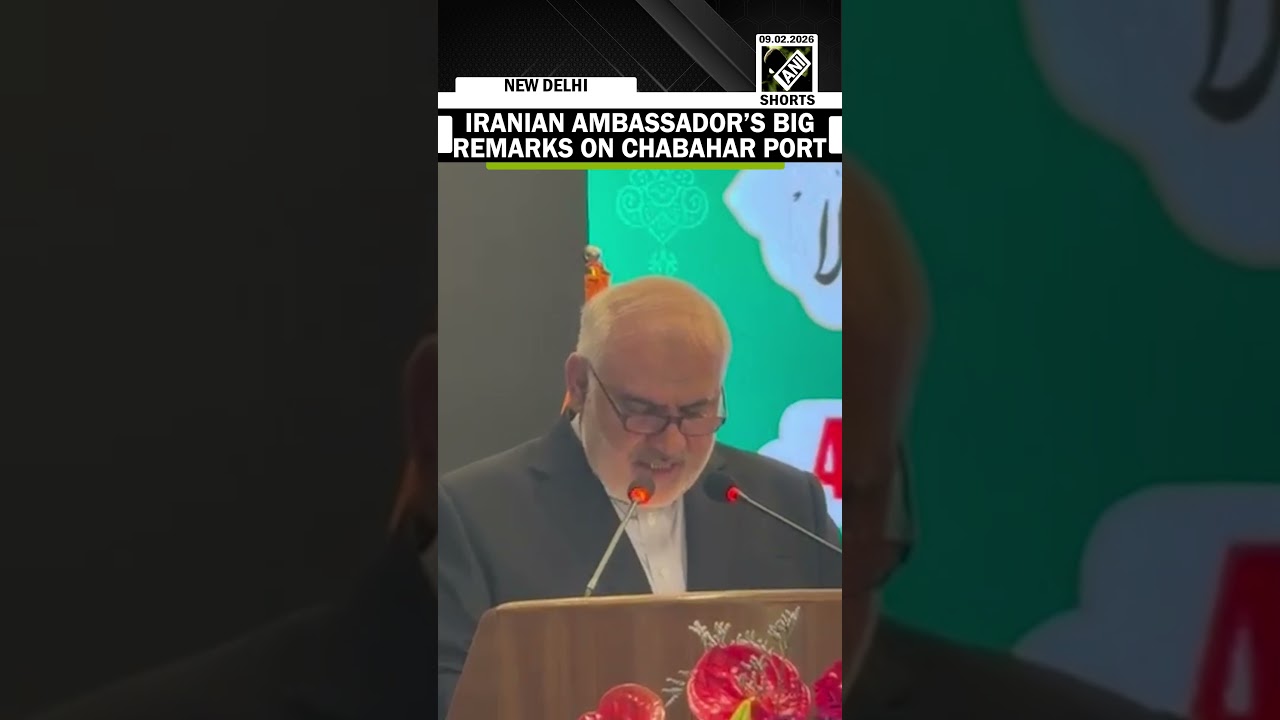 &lsquo;Jai Hind..&rsquo; Iranian Ambassador as he backs Chabahar port cooperation with India | Iran-US tensions