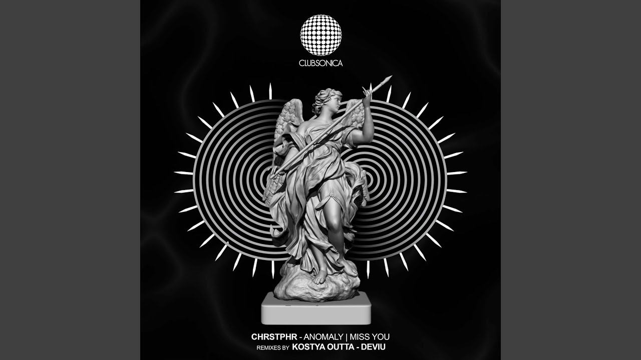 Anomaly (Kostya Outta Remix)