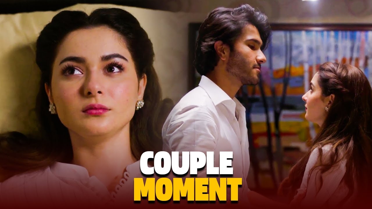 Couple Moments 