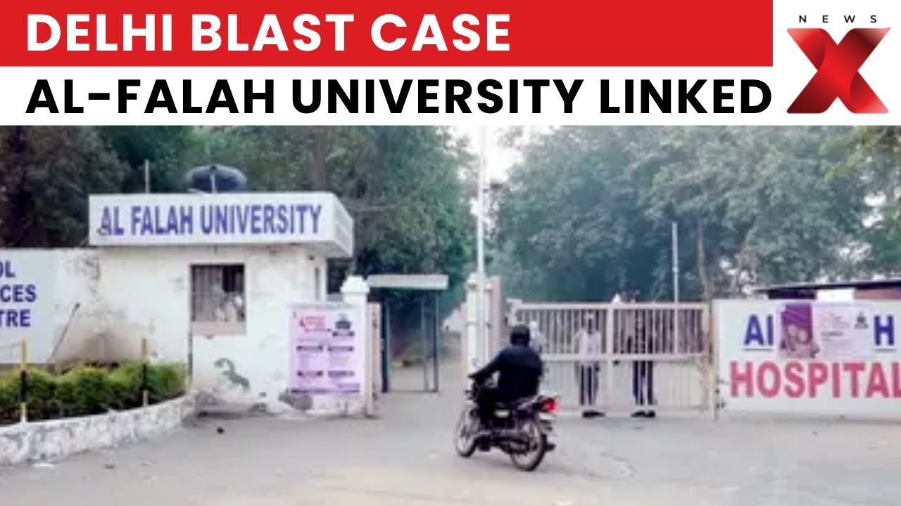 Delhi Blast Case: Al-Falah University Linked | Fertiliser Lab Seized by CBOI