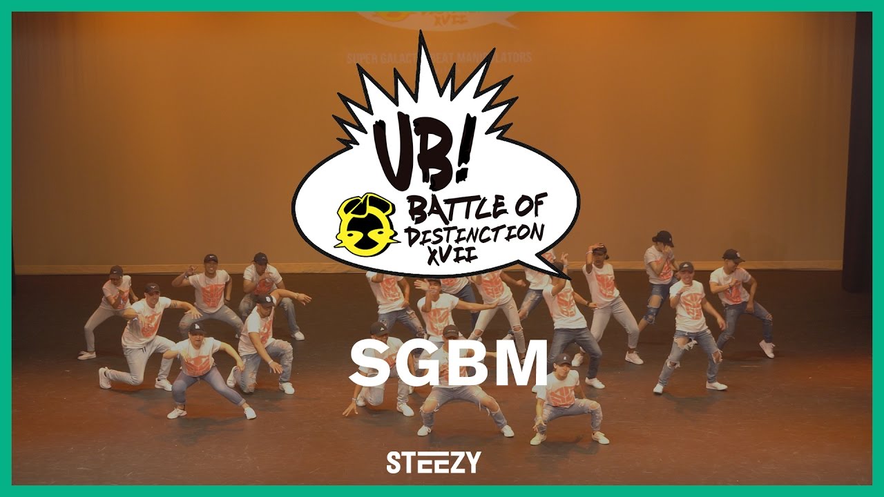 SGBM | Ultimate Brawl 2017 | STEEZY Official 4k