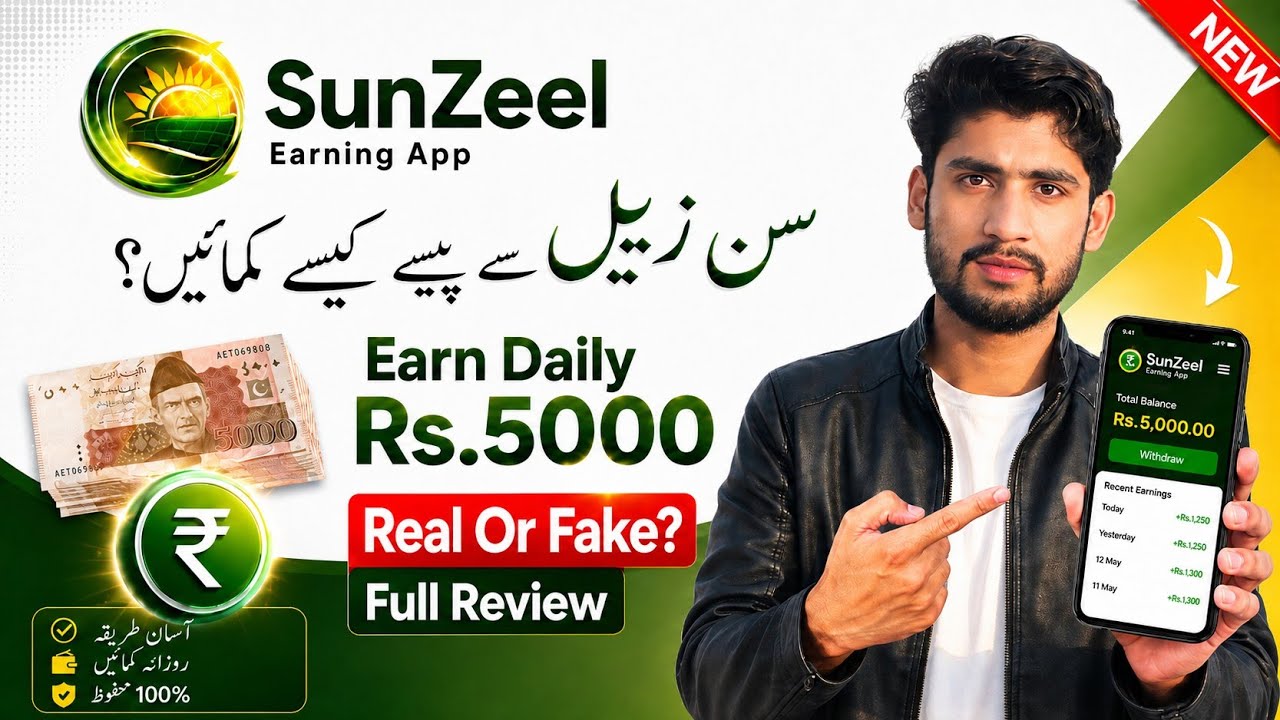 SunZee1 App Per Account Kasa Banaye | SunZee1 App Real Or Fake Full Review 