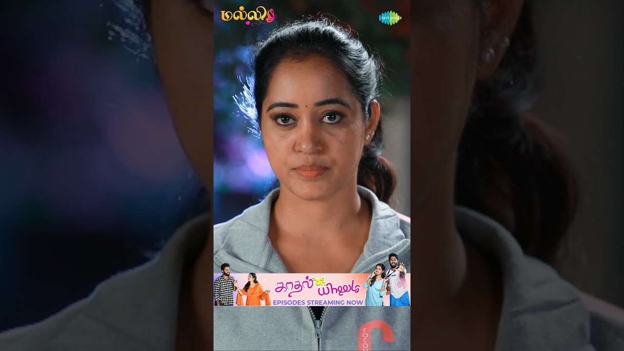 Malli Serial Shorts | Ep 699 - 6 | Nikitha | Vijay | Saregama TV Shows Tamil #shorts #ytshorts