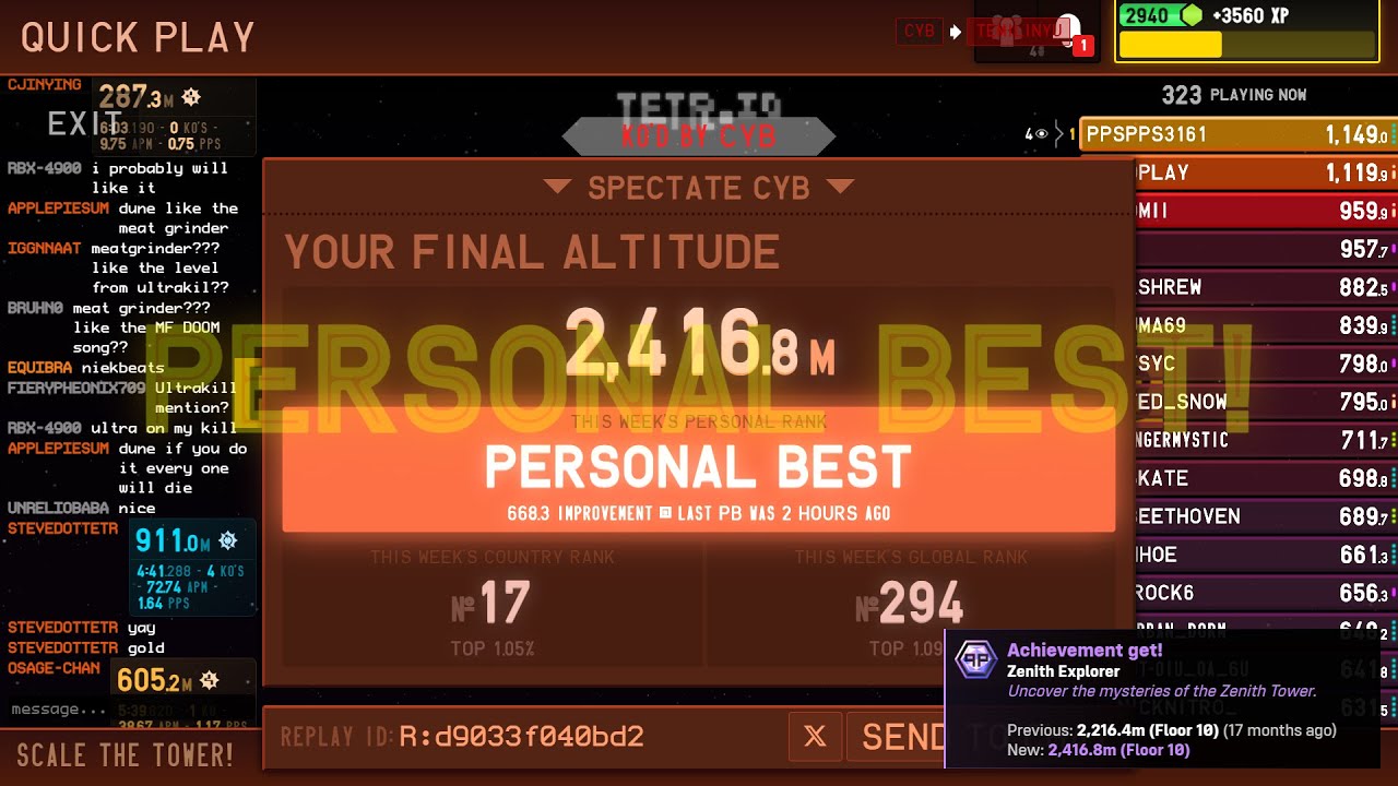 [Tetr.io] 睡不著就來打塊！（開mic，小聲說話