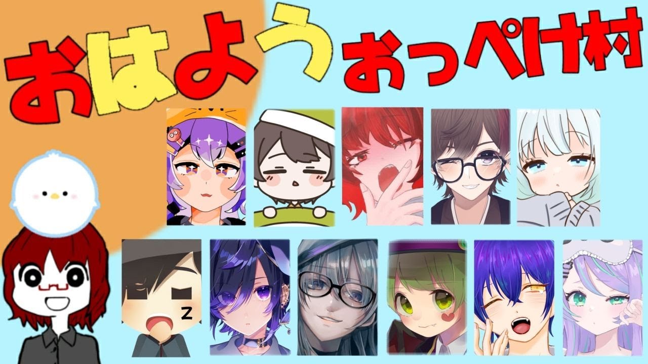 【AmongUs】突然DM来て怖かった。よう、久しぶり。 #おはようおっぺけ村