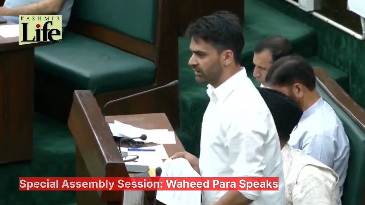 Special Assembly Session: Waheed Para Speaks