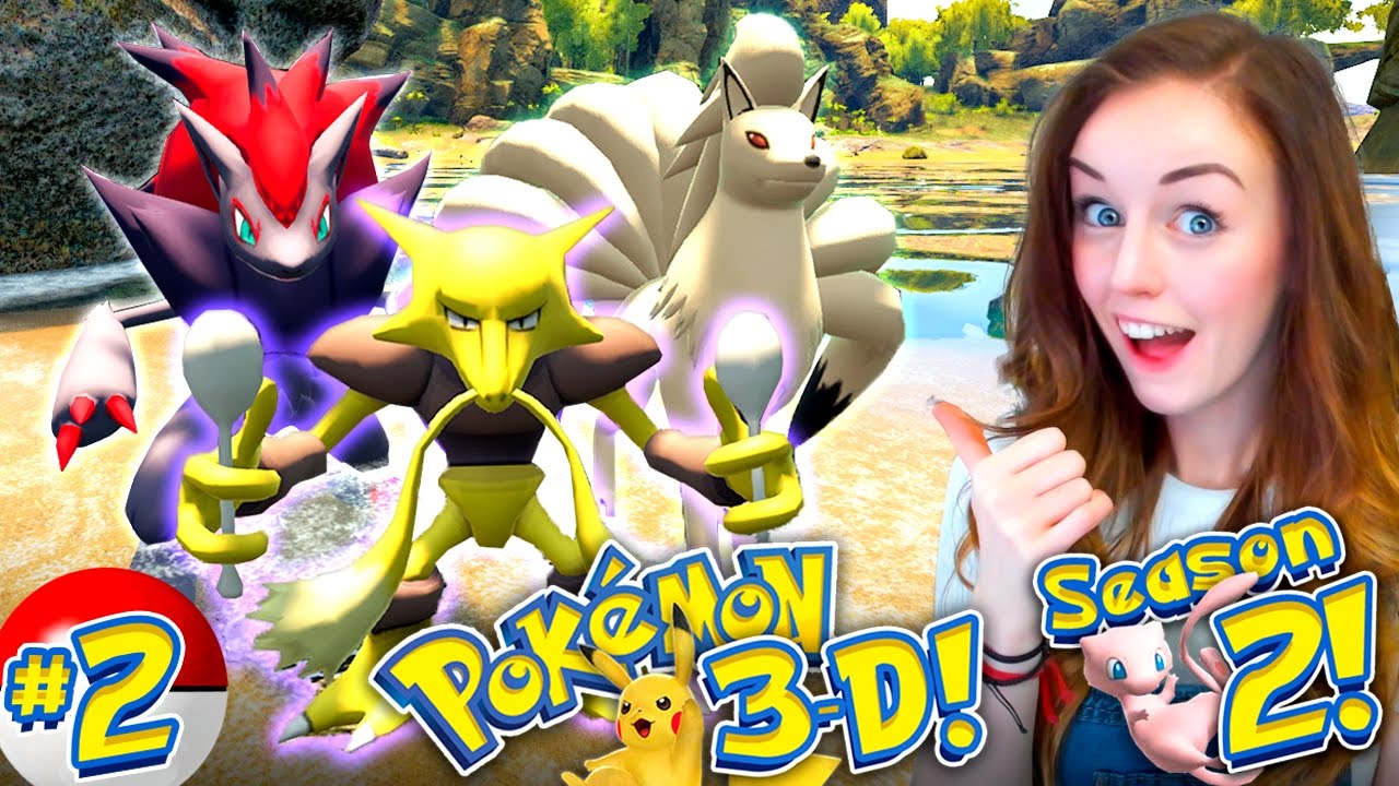 😱*NEW* POKEMON 3D SEASON 2! - ⚡YOUR SPAWN SUGGESTIONS + AWESOME NEW POKEMON!💥(Ep #2)