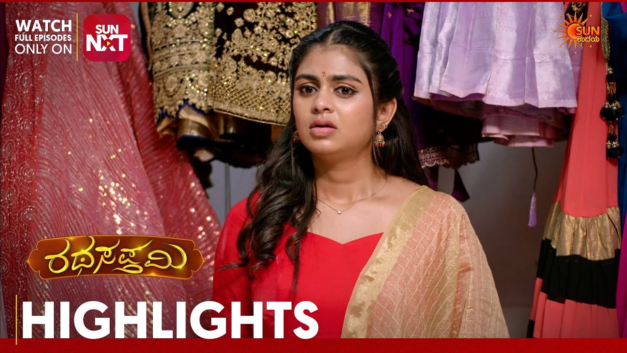 Ratha Sapthami - Highlights | Full EP free on Sun NXT | 21 Mar 2026 | Sun Udaya
