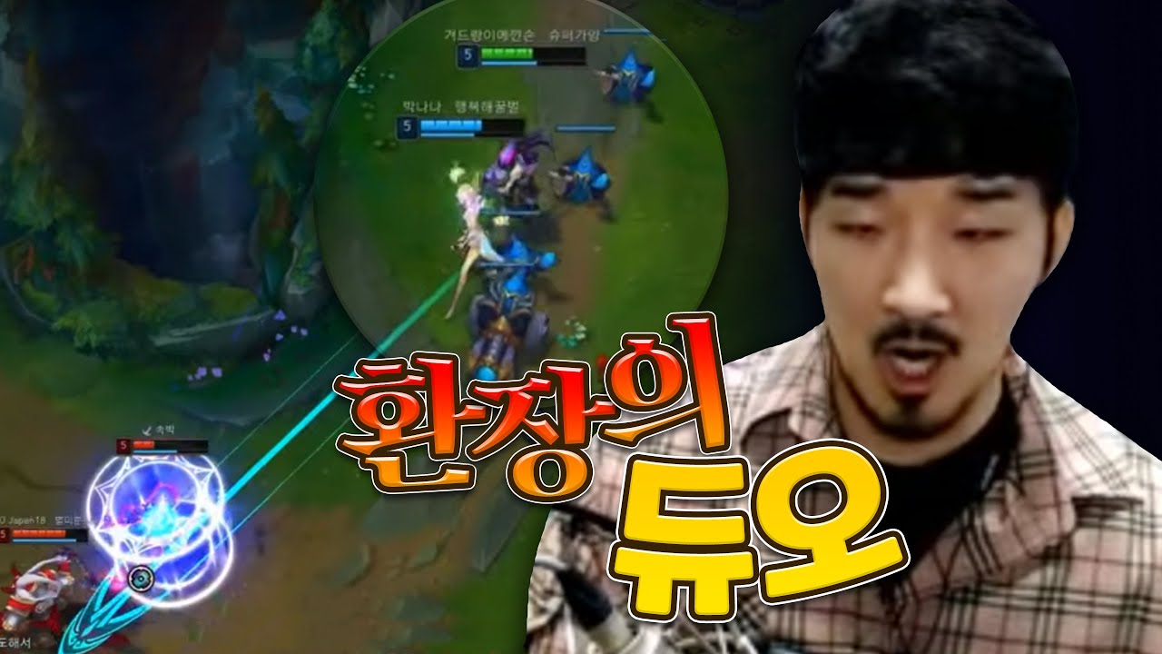 세계최고의 럭스 모두가 너를 주목해