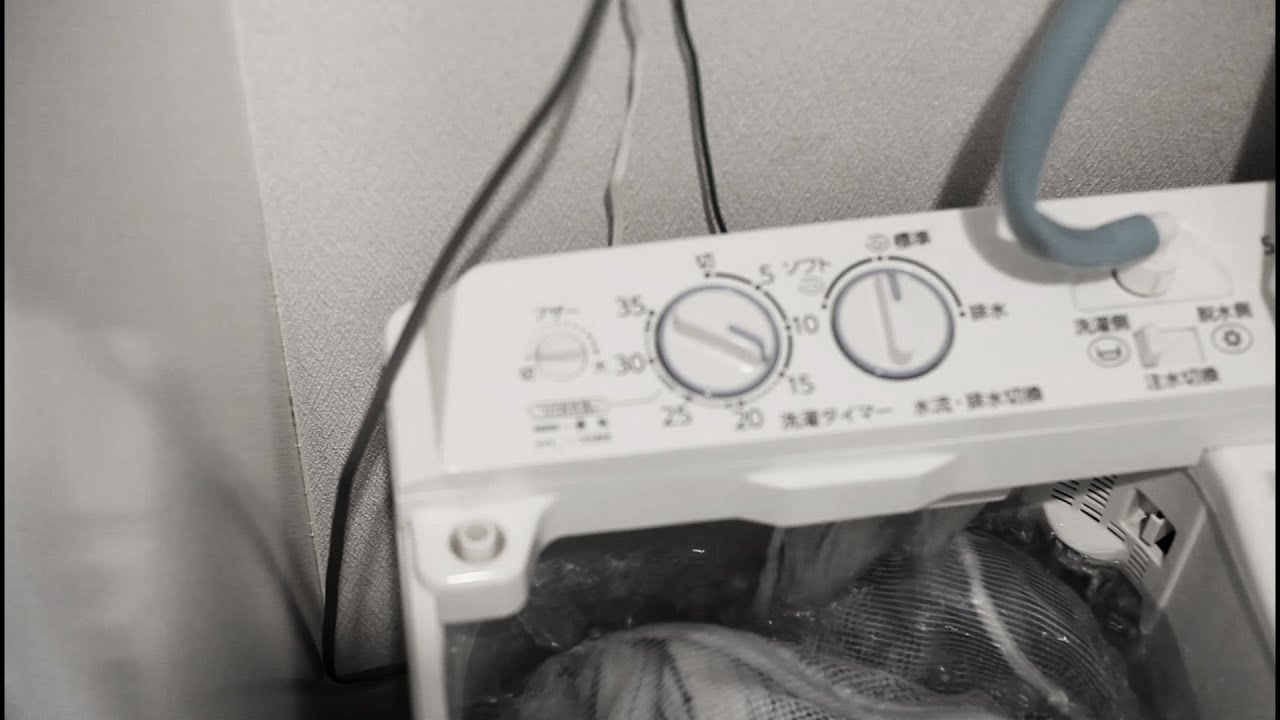 二槽式洗濯機日和
