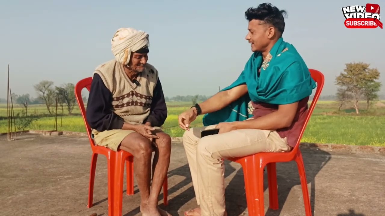 बघली सुपरहिट किस्सा// 