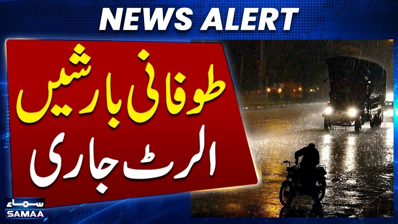 Rain, Thunderstorms, Hail Forecast Across Pakistan | Breaking News | Samaa News