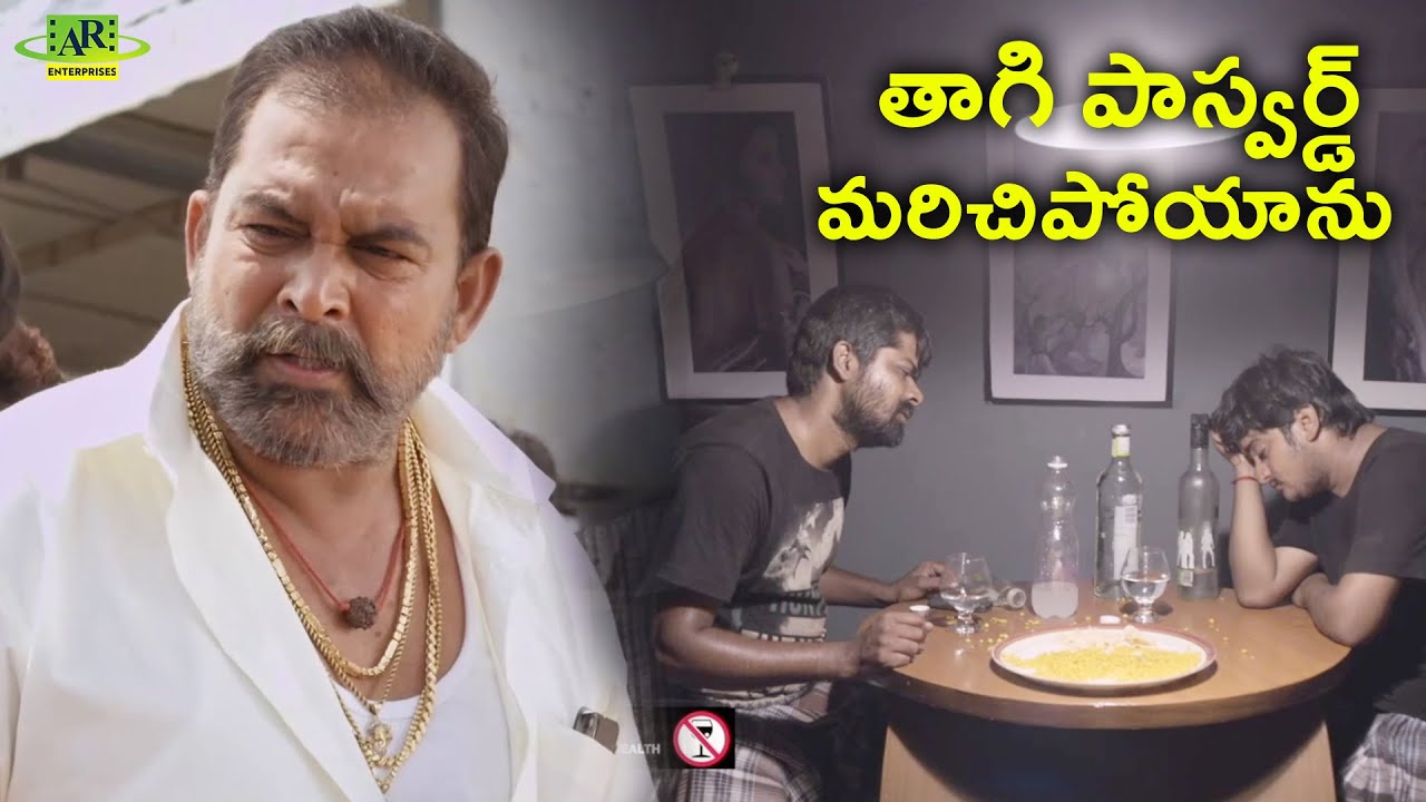 Mandhu Thagi Password Marichipoanu | 144 Telugu Movie Scenes | Oviya, Sruthi | Telugu Junction