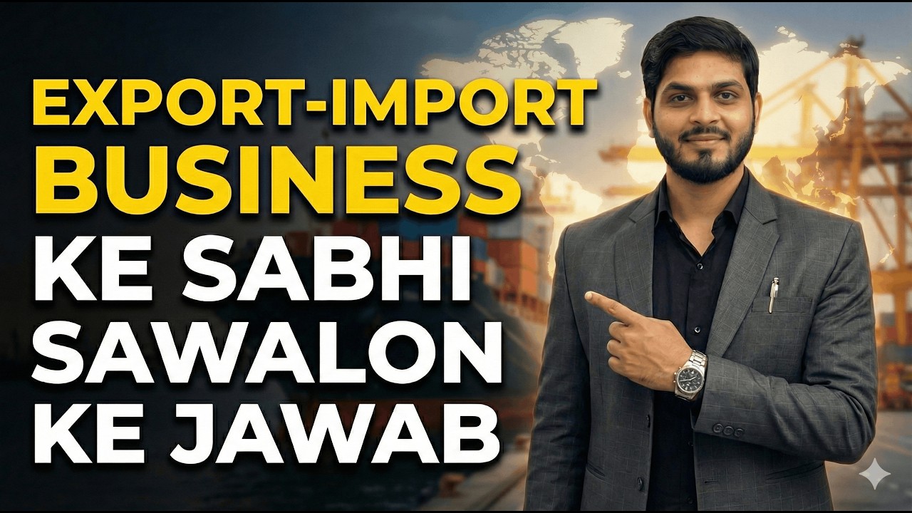 𝗘𝘅𝗽𝗼𝗿𝘁-𝗜𝗺𝗽𝗼𝗿𝘁 𝗕𝘂𝘀𝗶𝗻𝗲𝘀𝘀 𝗤&𝗔 | Export Business Full Detail | All About Export business In India