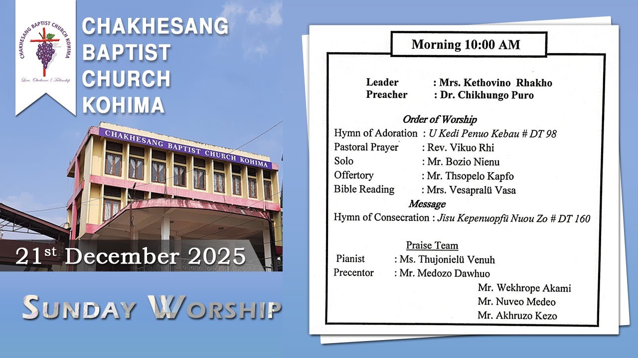 Sunday Worship Service  |  December 21, 2025