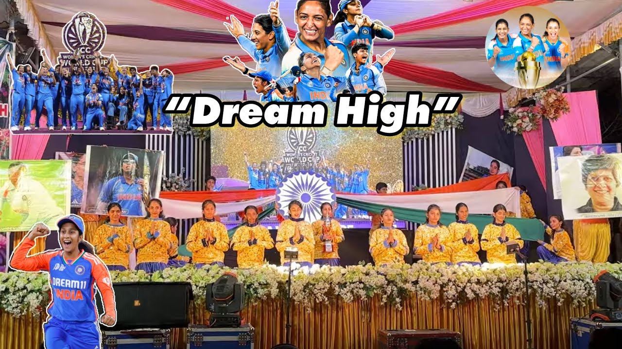 Annual Day ‘Dream High’ Theme Dance Performance | ICC Women’s World Cup | Bethany School Puttur 2025