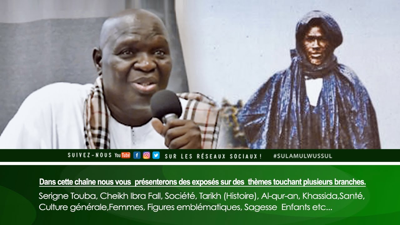 Thiant Virtuel Mame Cheikh Ibra Fall Dahira Nourou Dareyni Canada Mardi 30 Juin 2020
