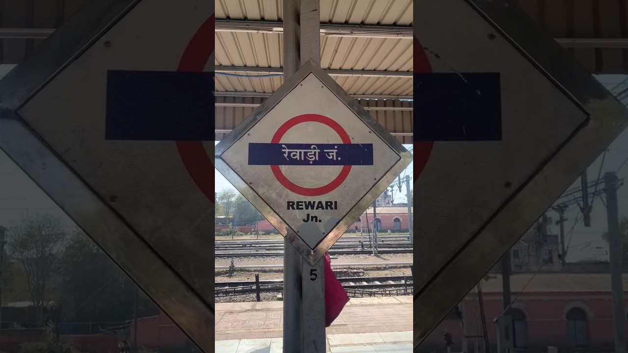 A day at Rewari Railway Station 