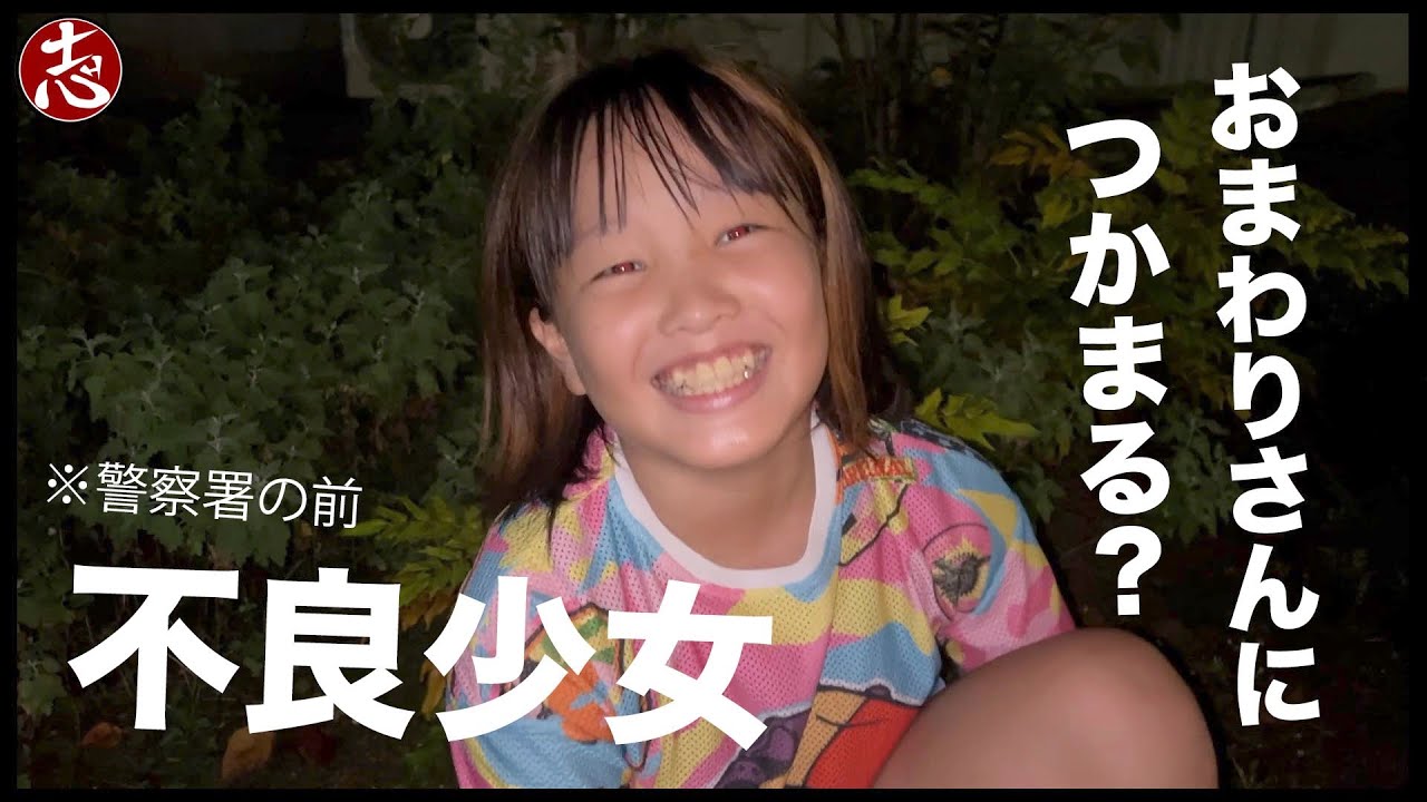 【10月5日】息子よ大丈夫なのか？💦今日から３時間毎日勉強開始！ まーた岡山の歯医者💦夜はダイエット⁉️