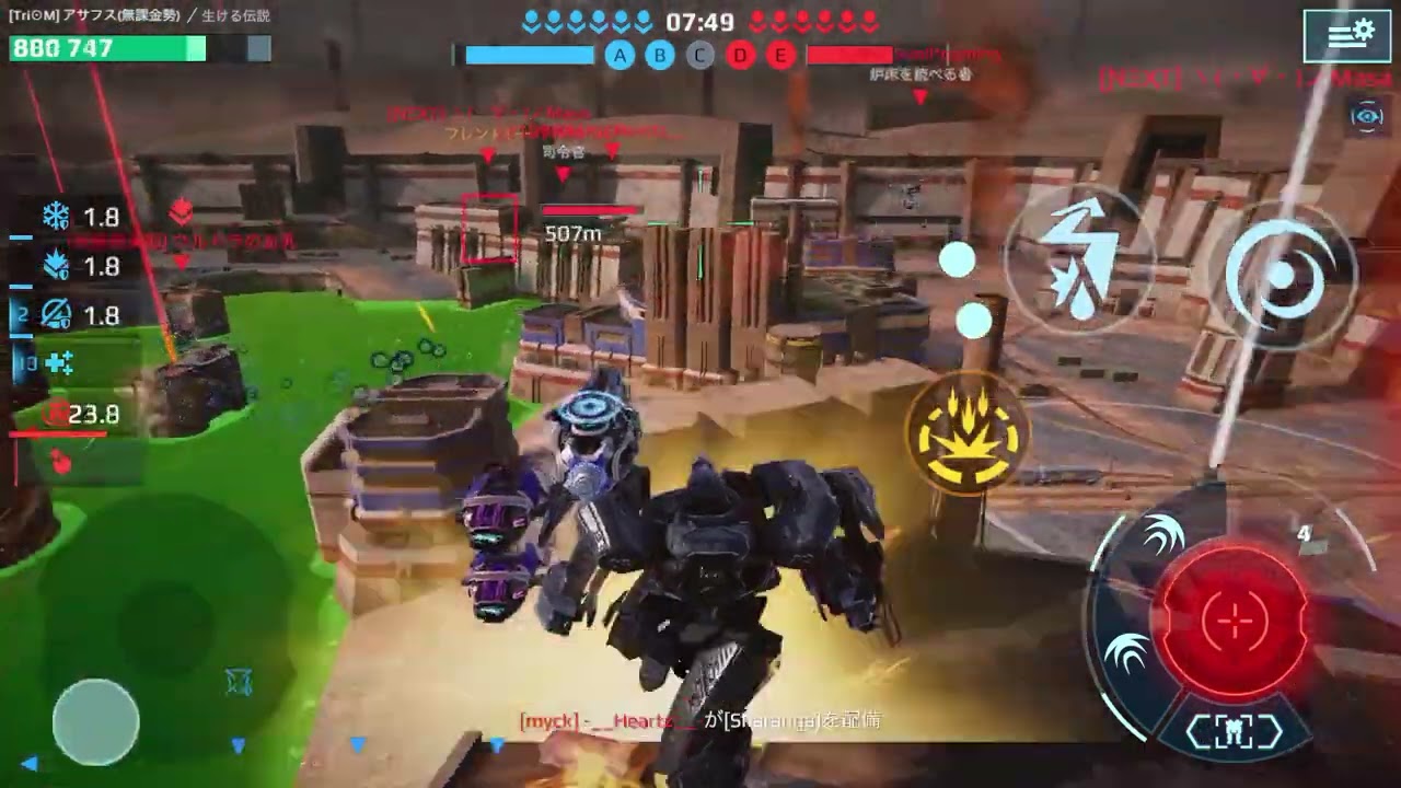 【war robots】母艦加速。キールでお送りします。