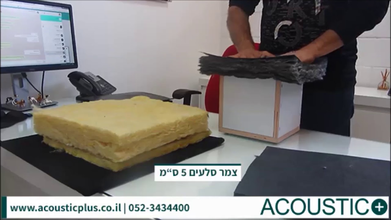 בניית חדר תופים