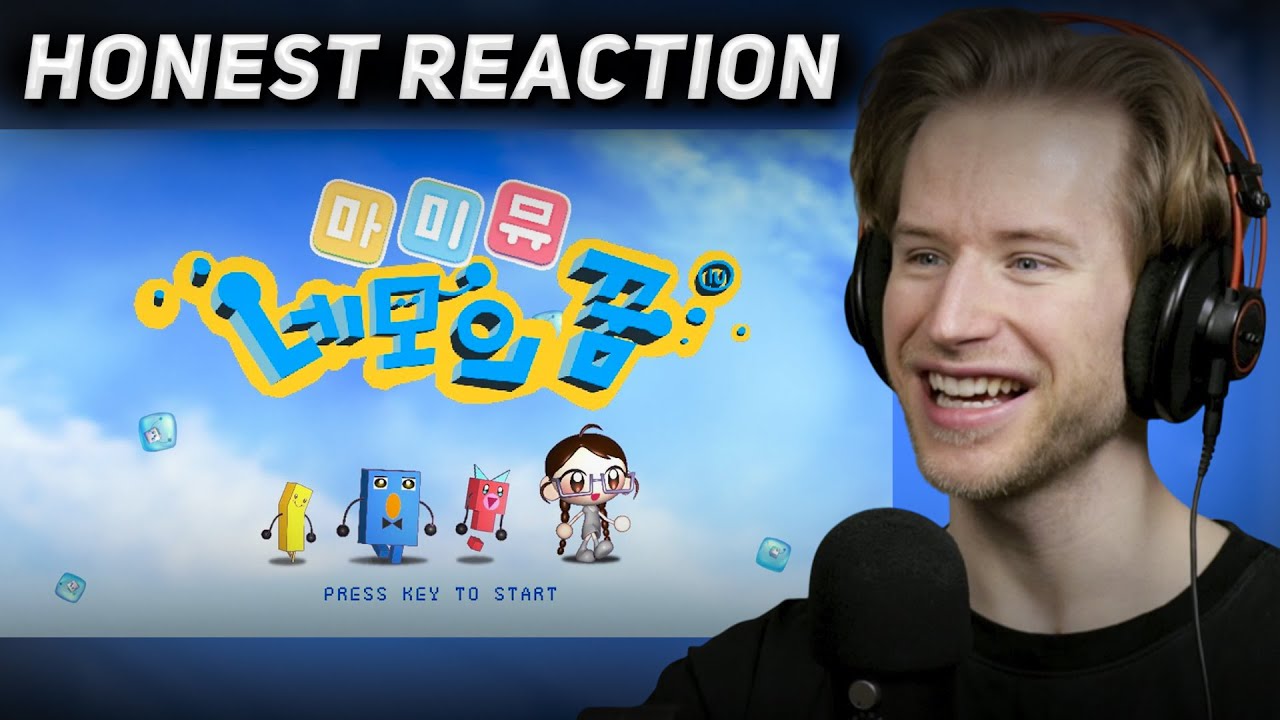 HONEST REACTION to IU 'Square&rsquo;s dream' Live Clip