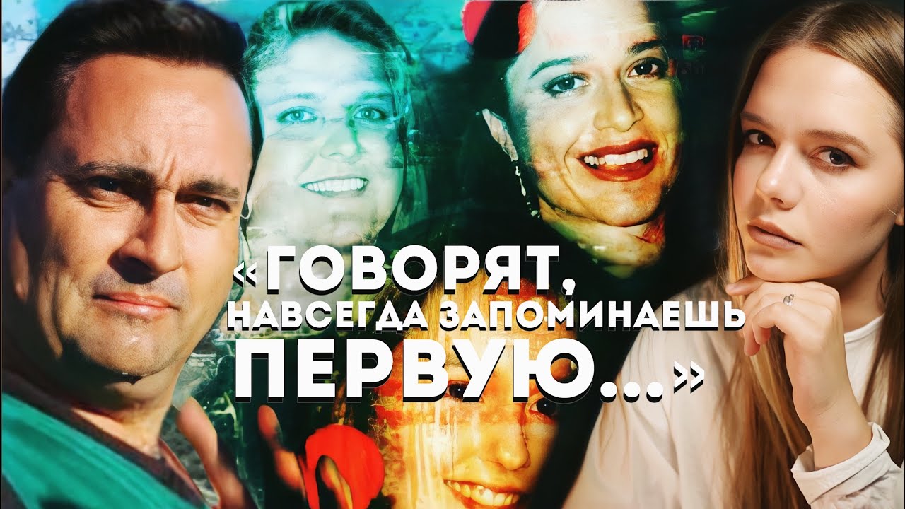 КЛЕРМОНТСКИЕ ИСЧЕЗНОВЕНИЯ: Раскрыто спустя 30 лет! // Дела Австралии