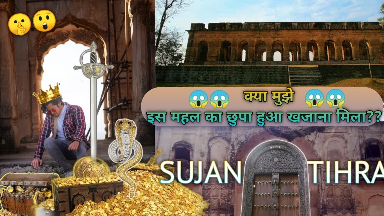 SUJANPUR TIRA 👑 | Mysterious place of hidden treasure 😲 | Drone Shots | SID STARK |
