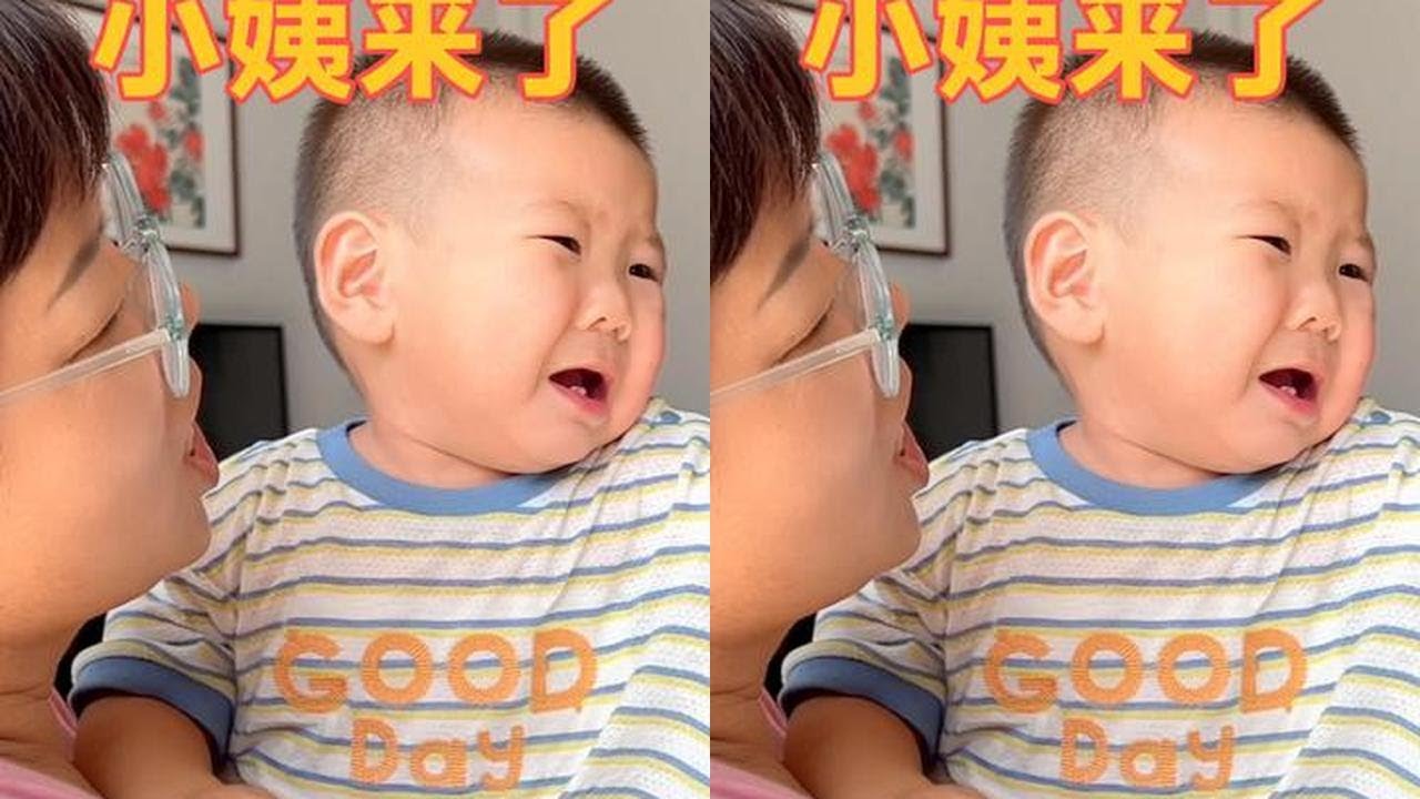 云姐珠海妹妹来了，宝宝躲爸爸怀里不让她抱，强行被抱后直接哭了#认人的小宝贝 #姨姨带娃 #姐妹