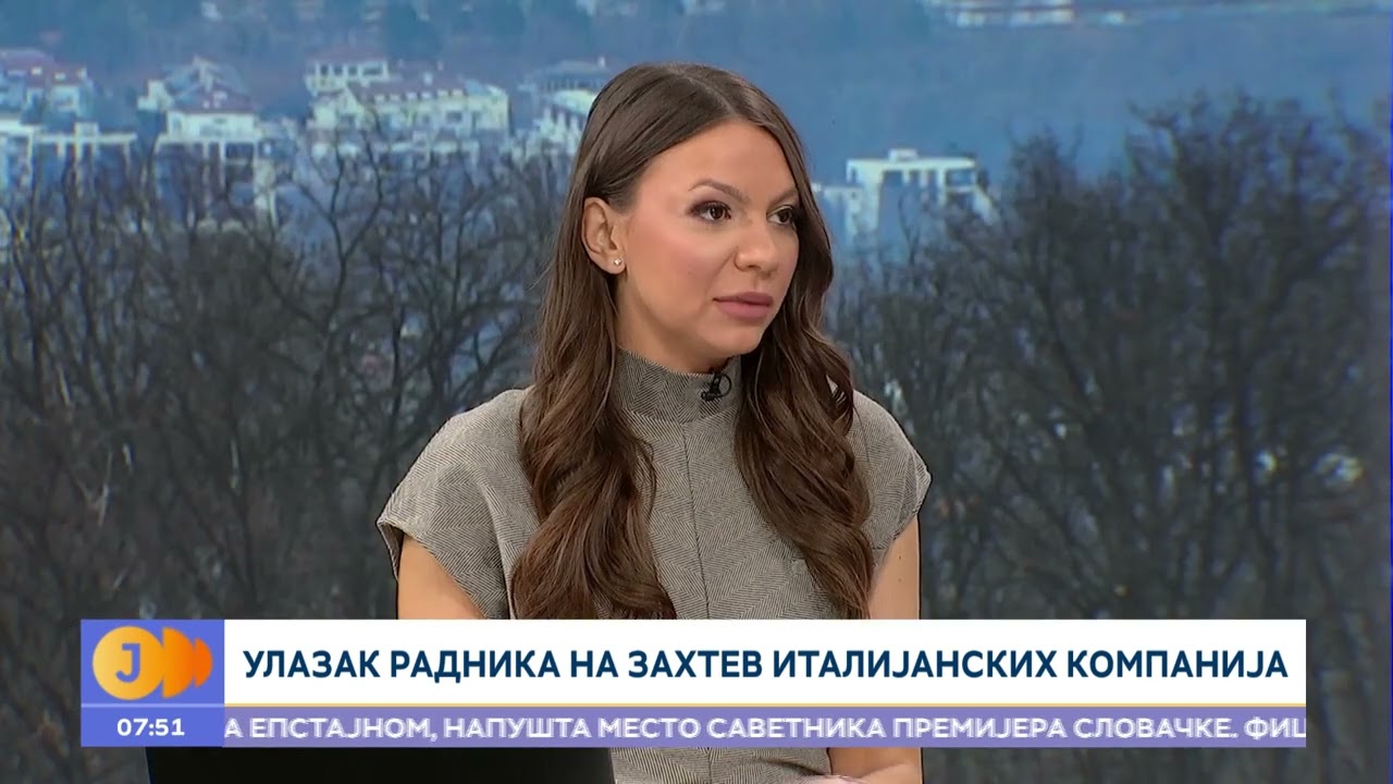 Španija primorana da legalizuje 500 000 migranata I RTS Jutarnji program