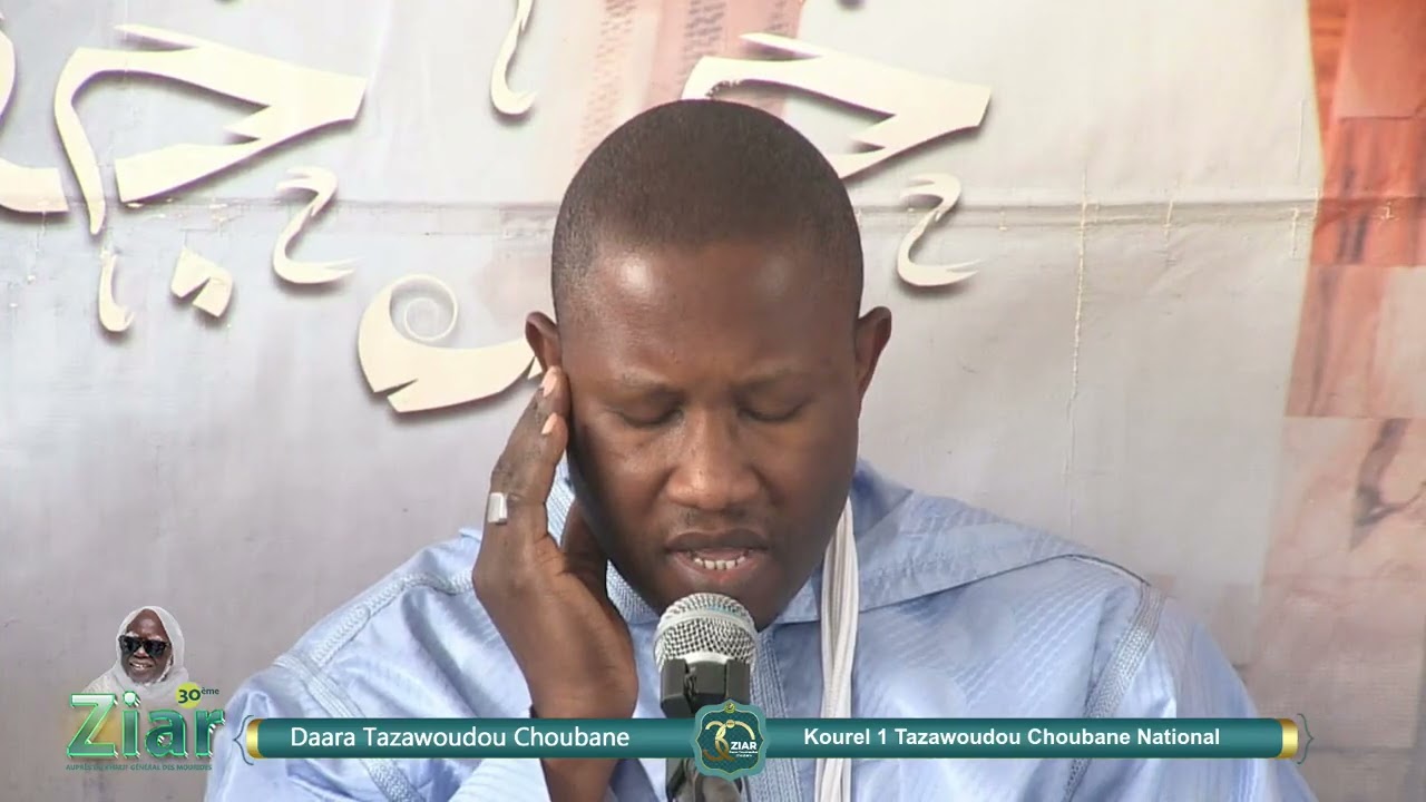 Ziar 2026 Prestation Kurel 1 Tazawoudou Choubane national 