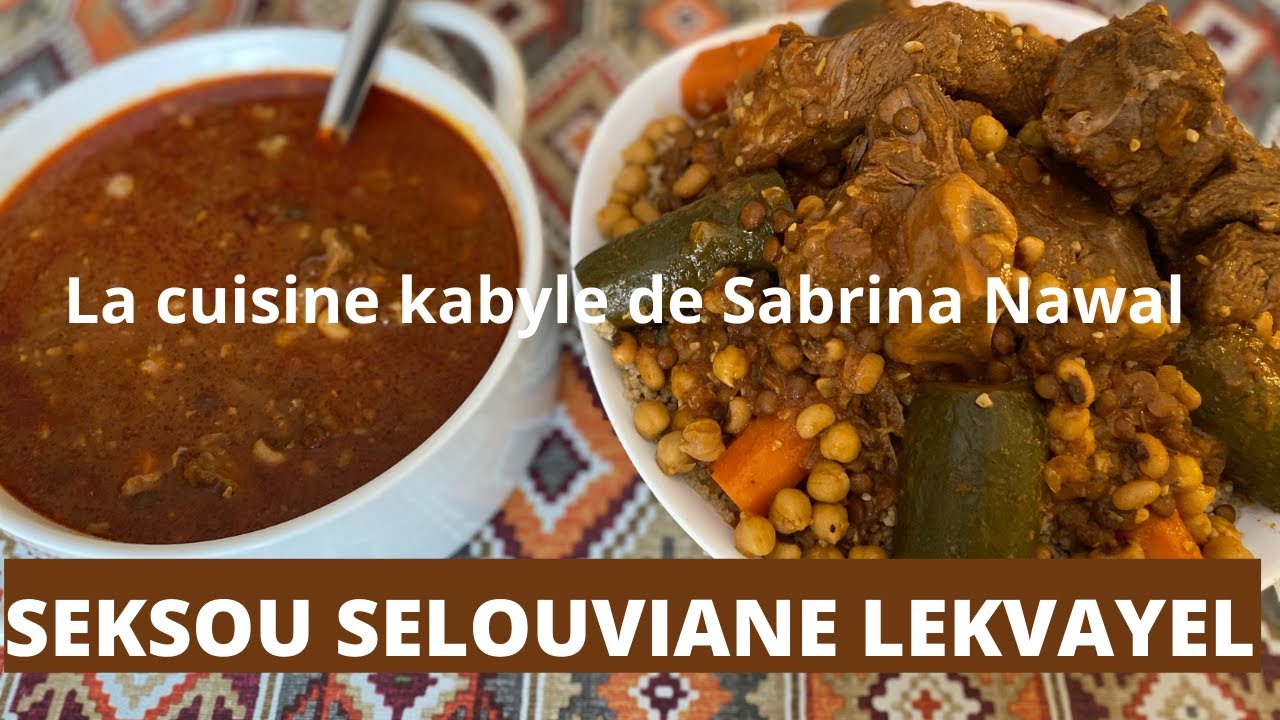 Seksou Dhousekki slouviane lekvayel, Couscous complet aux haricots à oeil noir, Recette en kabyle