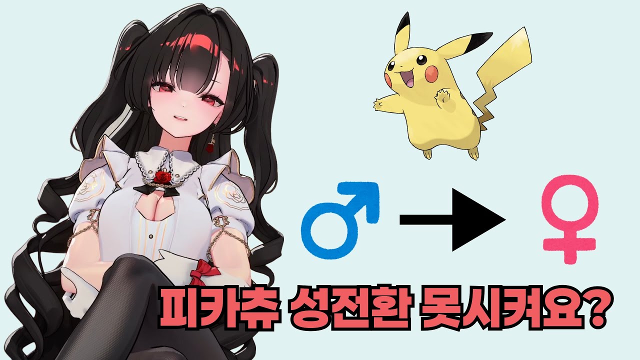 아가씨의 품격있는 대화【블레어 로즈】