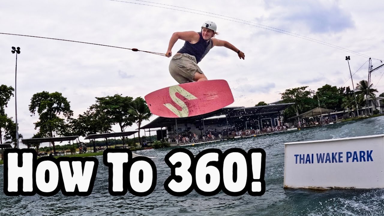 Как сделать 360 градусов на вейкборде!