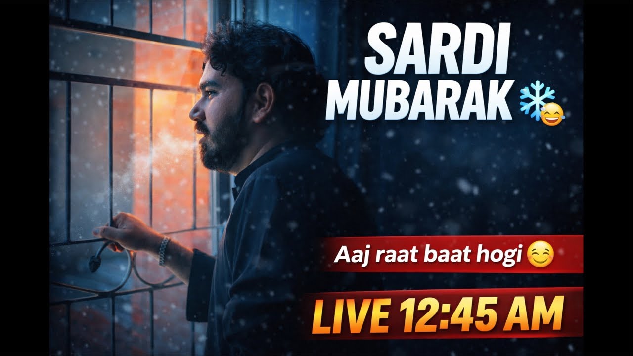 Aj Ki Raat Maza Thnd Ka Lijiye 😅