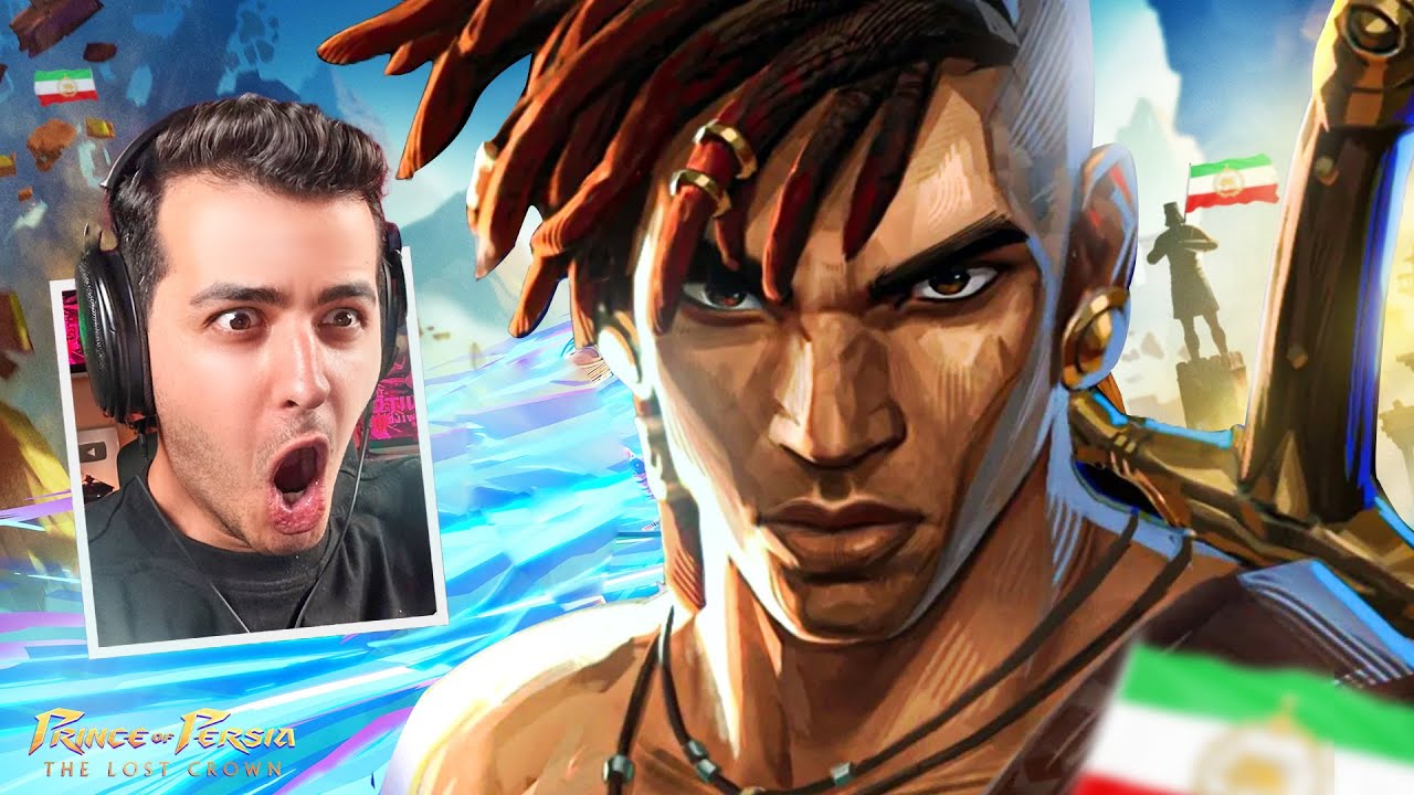 Prince Of Persia: The Lost Crown | شاهزاده ی پارس! ایرانی ترین گیم دنیا