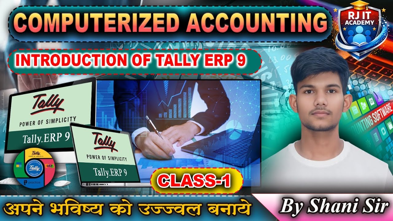 Tally ERP 9 Practical Class 1 | Full Accounting Practical in Hindi #tally #tallyprime #tally