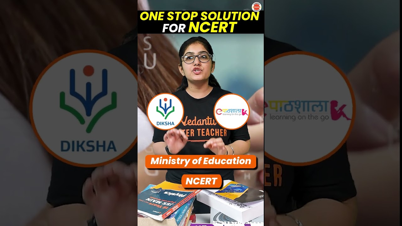 Most Popular Government Apps For NCERT Solutions | Free Apps For NCERT Solutions #CbseExam #Cbse2024