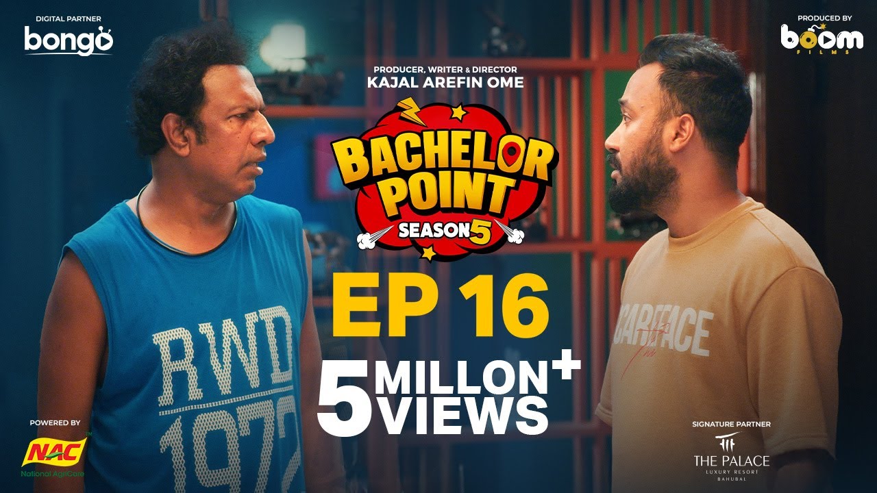 EPISODE 16 | Bachelor Point | S5 | Kabila | Habu | Pasha | Shimul | Kajal Arefin Ome | Boom Films