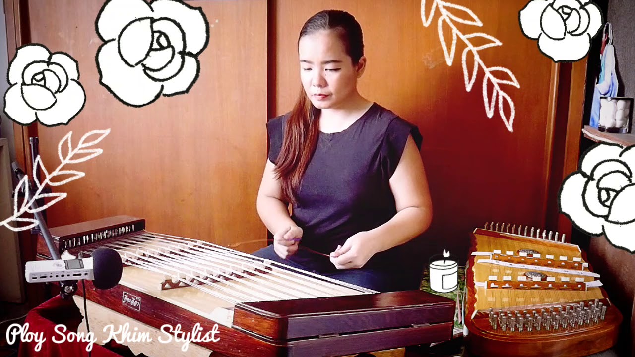 Beutiful solo (เพลงอินโดนีเซีย) khim by ploy song