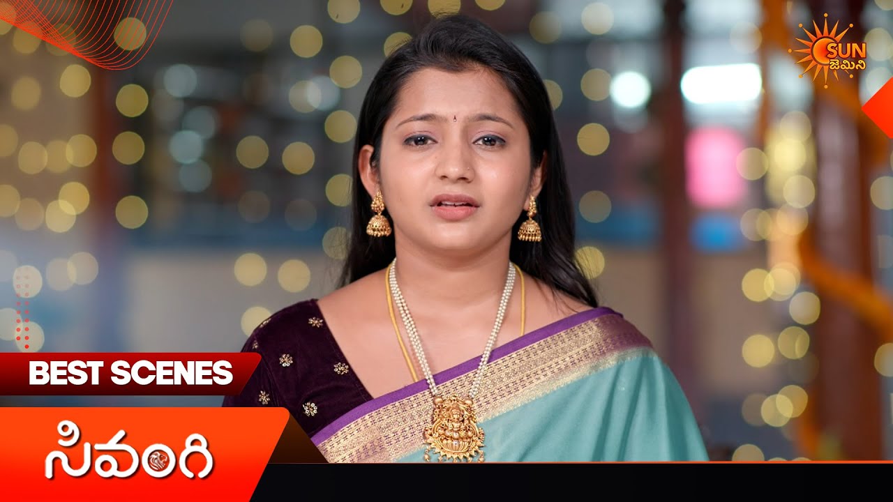 Sivangi - Best Scenes | 20 Mar 2026 | Telugu Serial | Sun Gemini