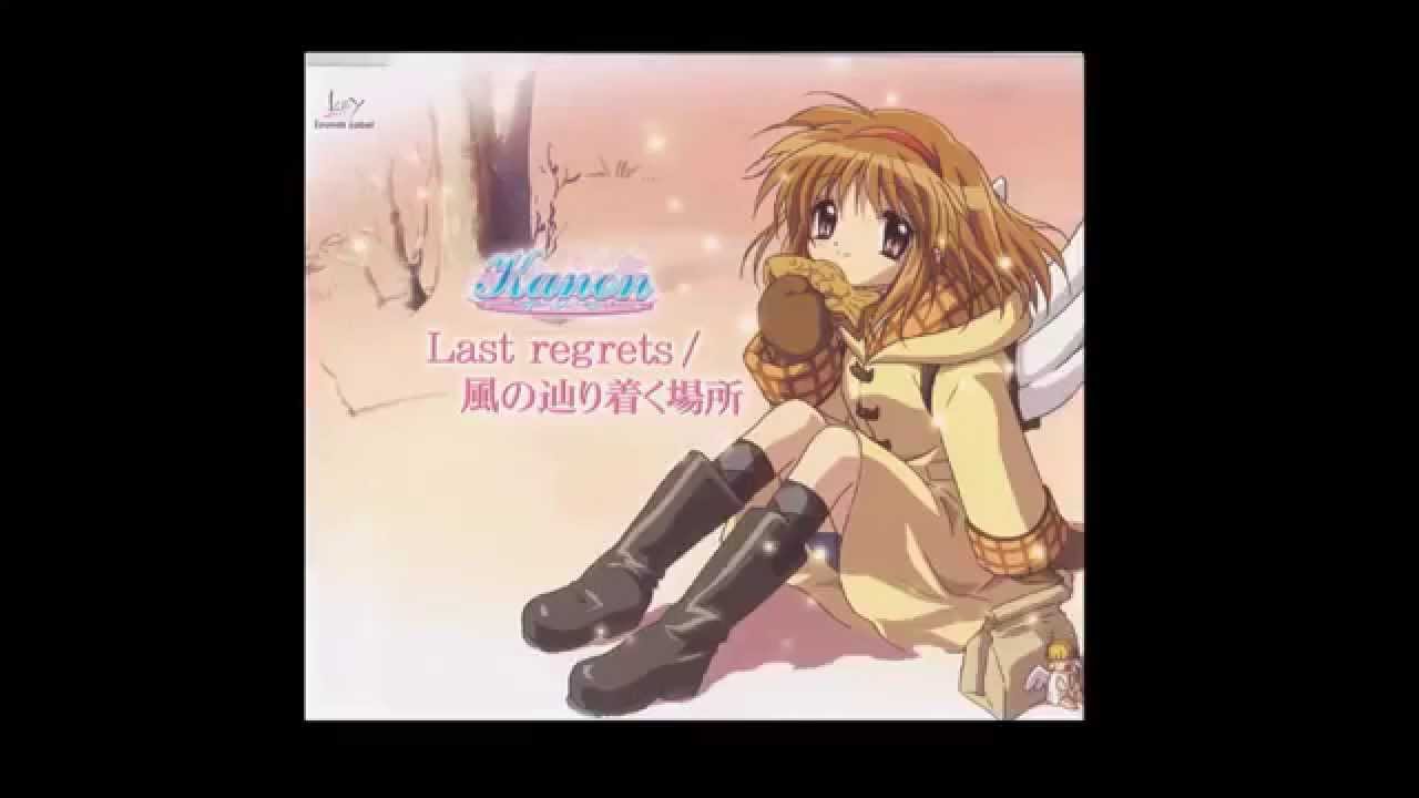 Kanon - Last Regrets (Male Ver.)