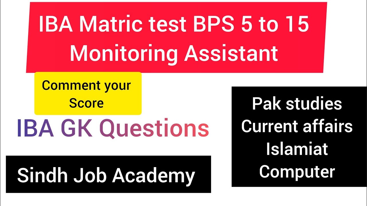 Today's test solution video| IBA Matric test| Monitoring Assistant BPS 14