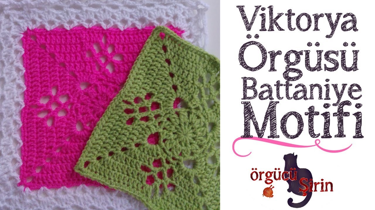 Viktorya Örgüsü Battaniye Motifi / Battaniye Motifleri