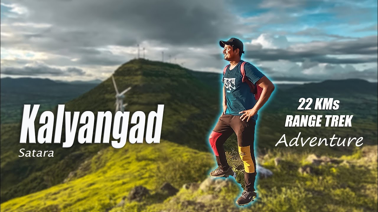 कल्याणगड, सातारा - Range Trek Adventure🔥