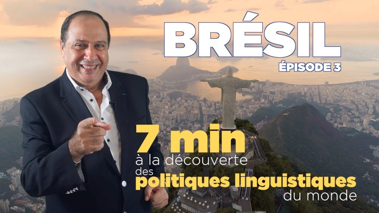 Brésil  - 7min à la découverte des politiques linguistiques du monde par Serge Borg