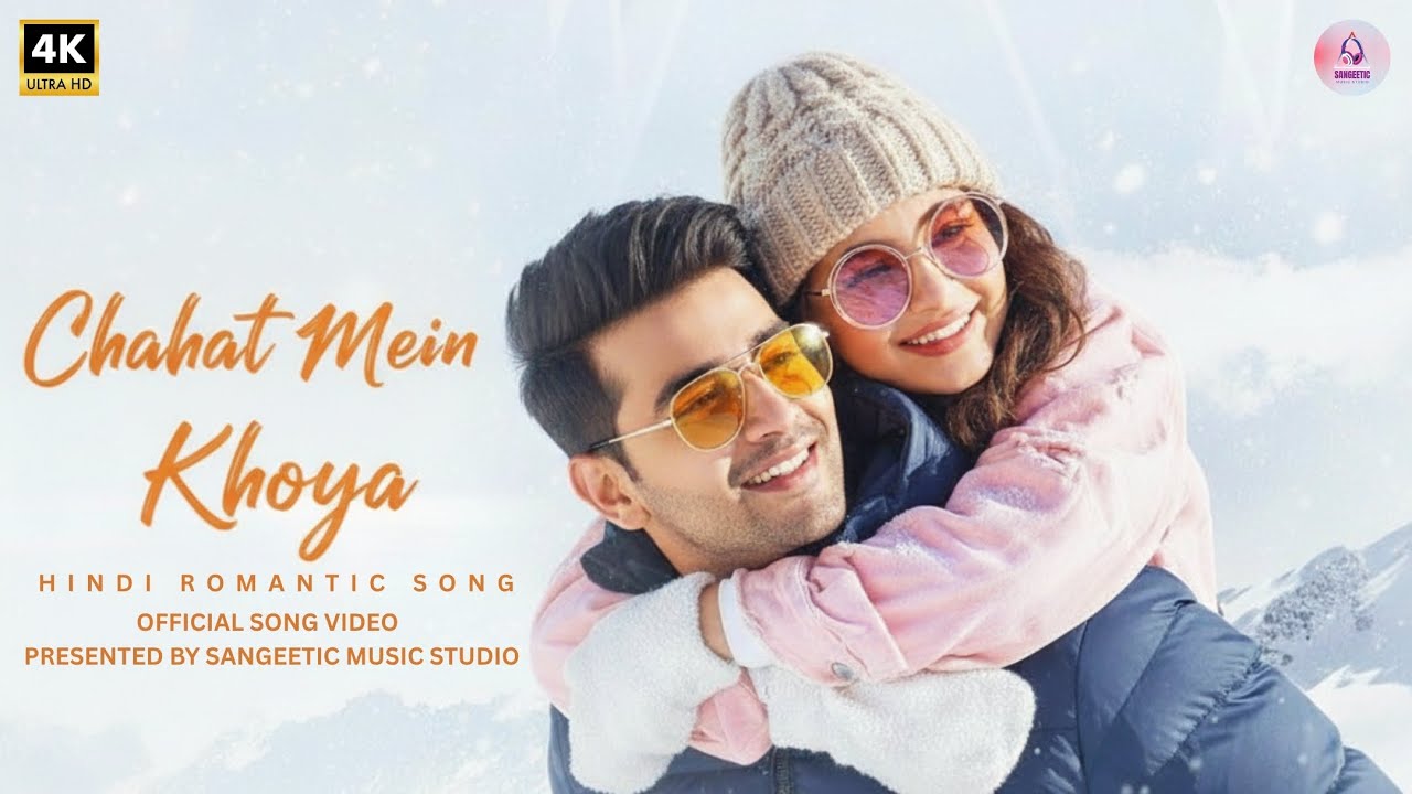 Chahat Mein Khoya | Heart-Touching Hindi Love Poetry | Deep Romantic Shayari | True Love Feelings