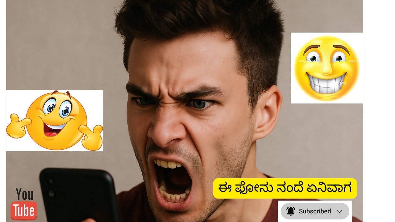 ಈ ಫೋನು ನಂದೆ ಏನಿವಾಗ|sanjay|prankcal|prankfunnycall|viralvideo EP04|phonecalls